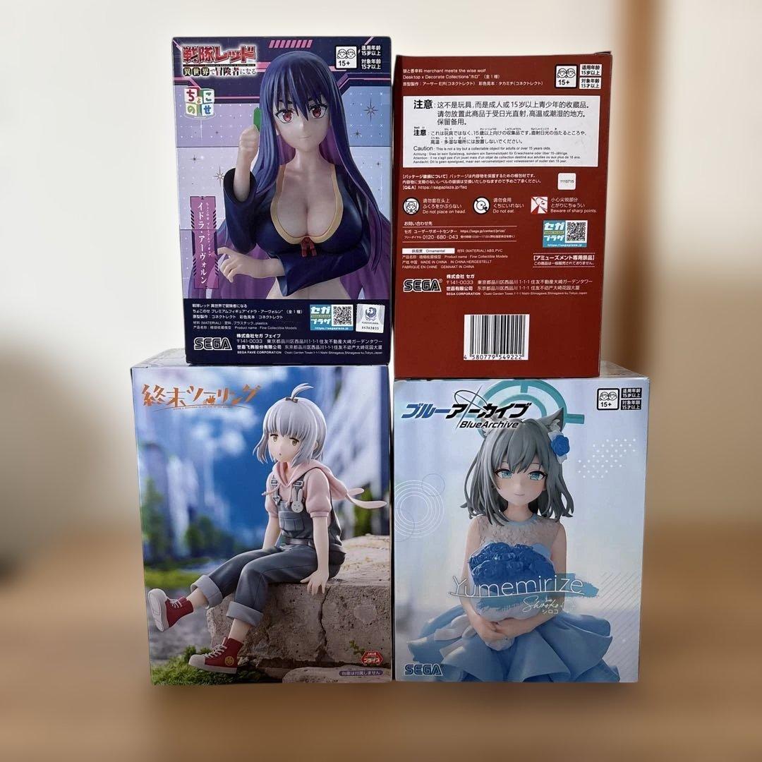 【美少女系】フィギュア✨19点セット✨