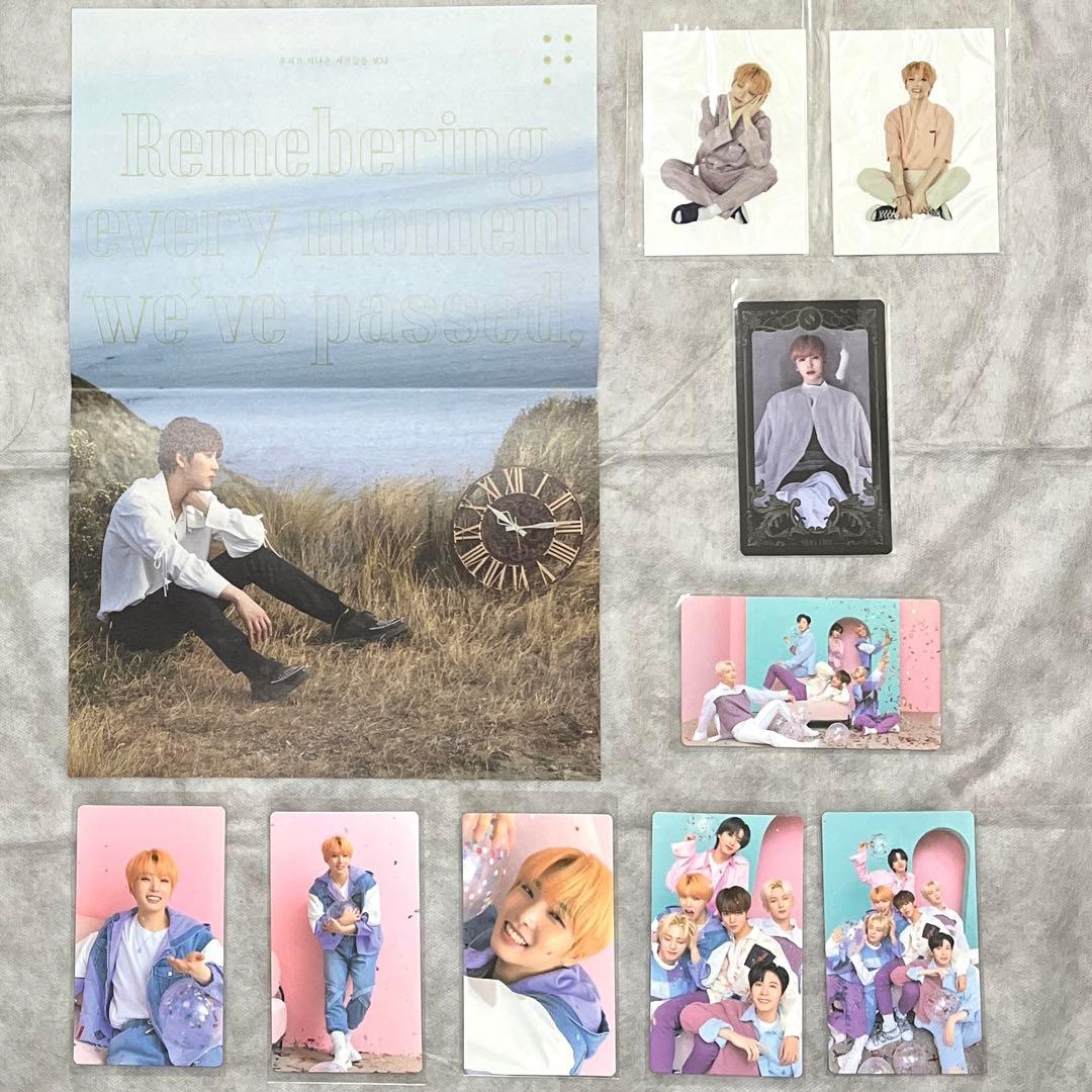 88888→1/31まで‼️【同封値引き‼️】【レアあり‼️】oneus ソホ ①