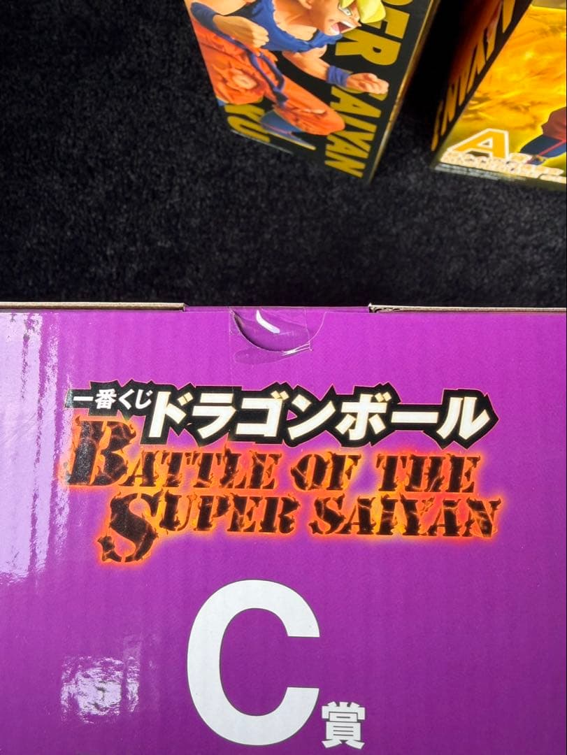 ドラゴンボール 一番くじ MASTERLISE フィギュアセット