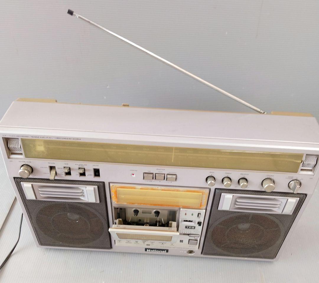 ナショナルラジカセ　RX–5600 動作訳あり　レトロ(あ98)