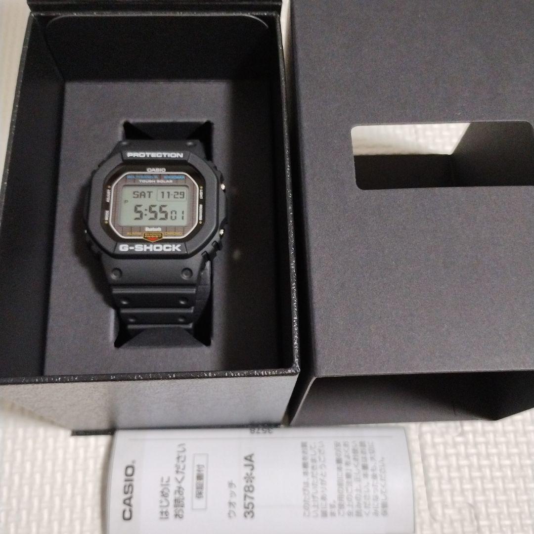 【未使用未装着】GW-BX5600-1JF　G-SHOCK　MIP液晶　電波