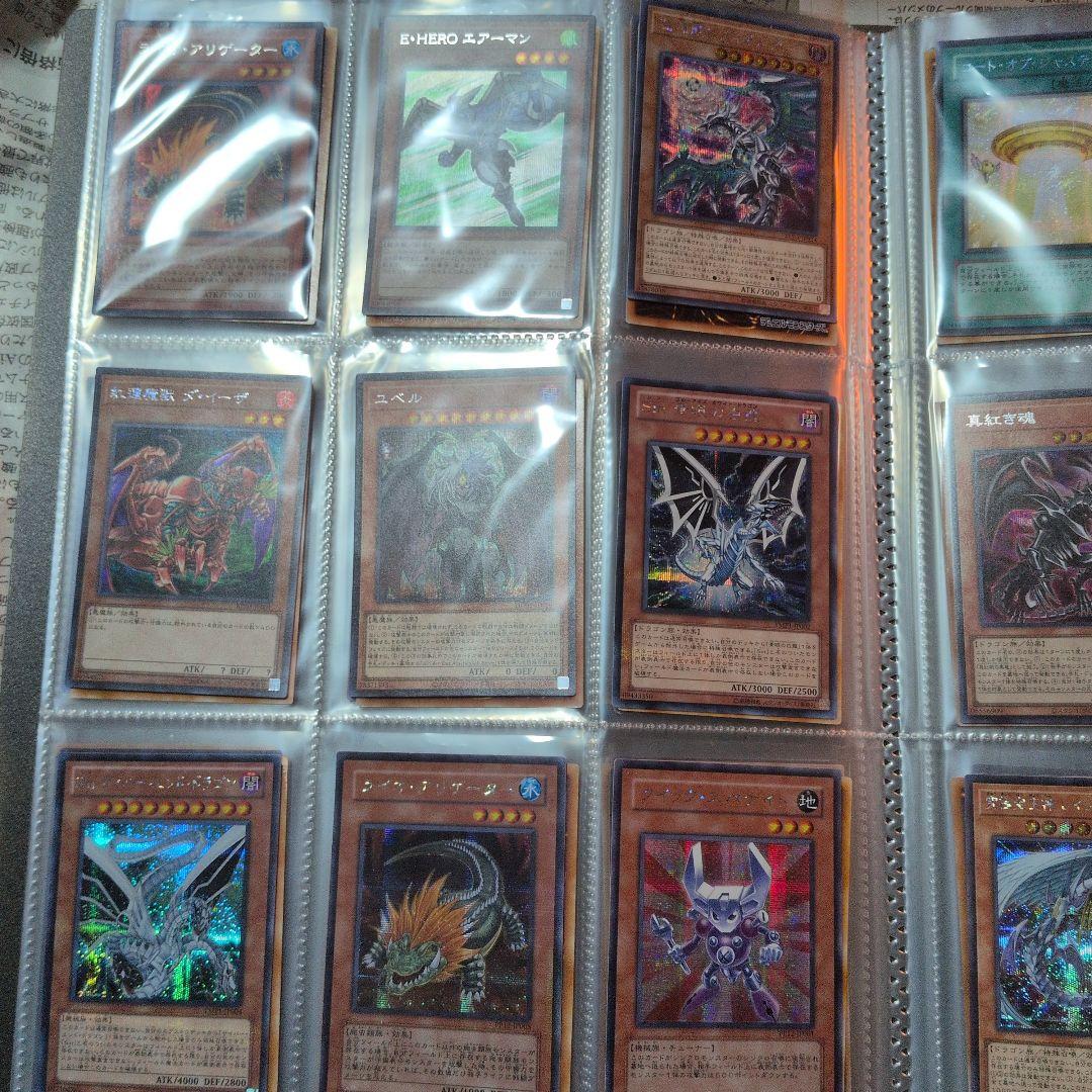 遊戯王　まとめ売り　引退品　処分