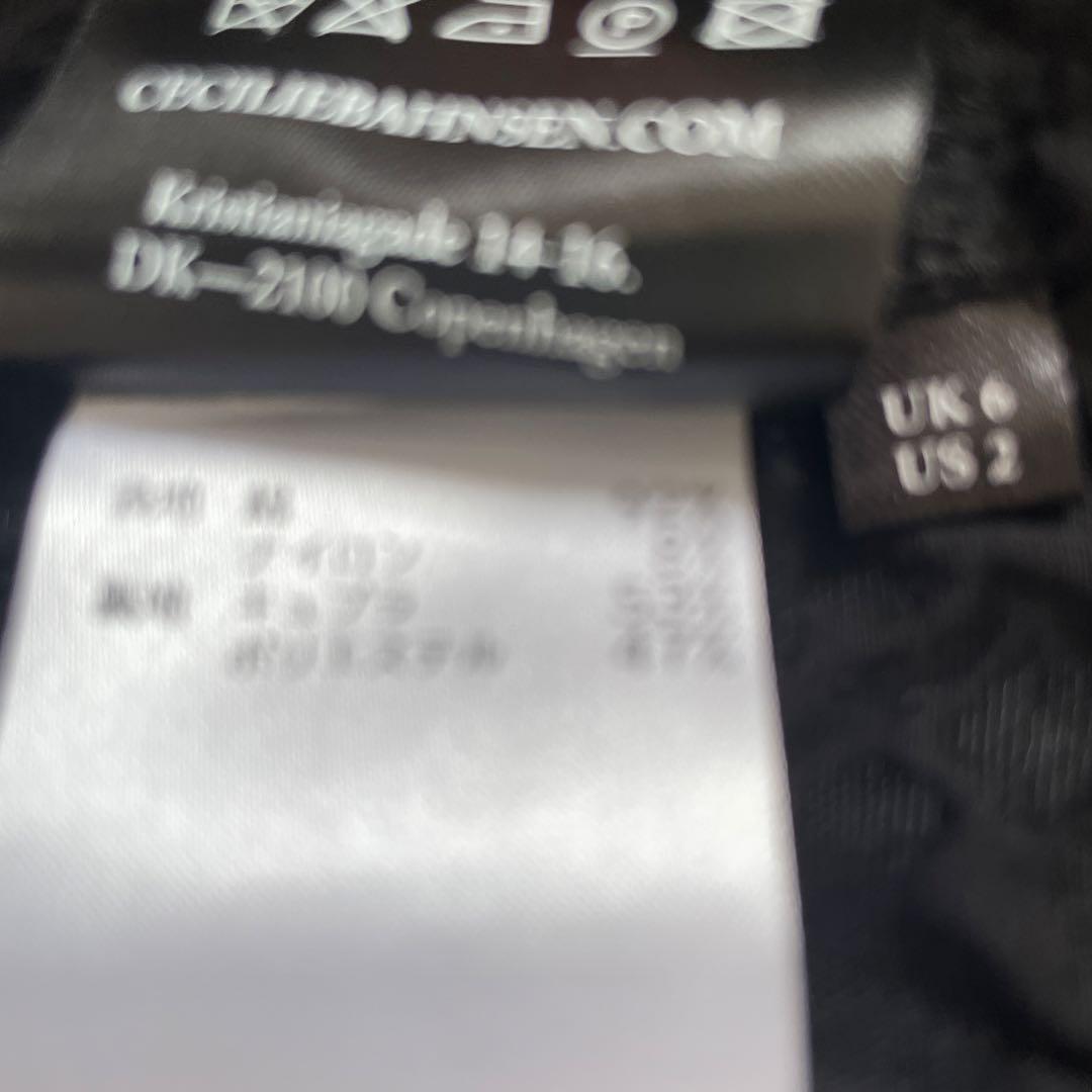 さばおさん専用‼️Cecilie Bahnsen ブラックチュニック