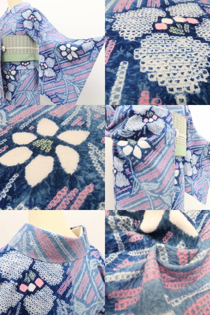 Raychel mama 新品 有松鳴海絞り 夏着物 高級浴衣 6056