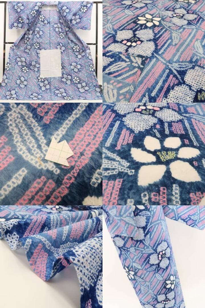 Raychel mama 新品 有松鳴海絞り 夏着物 高級浴衣 6056