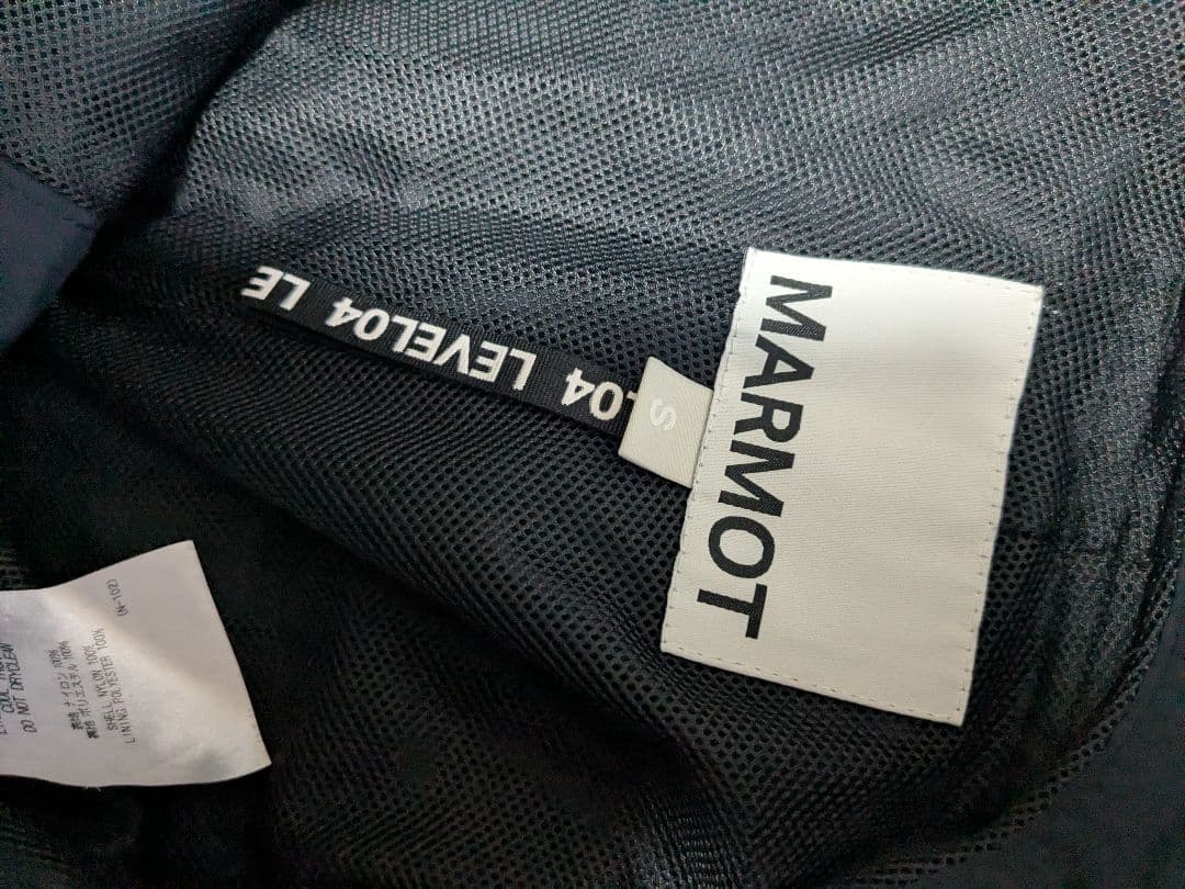 Marmot　Capital　パラトルーパーパンツ