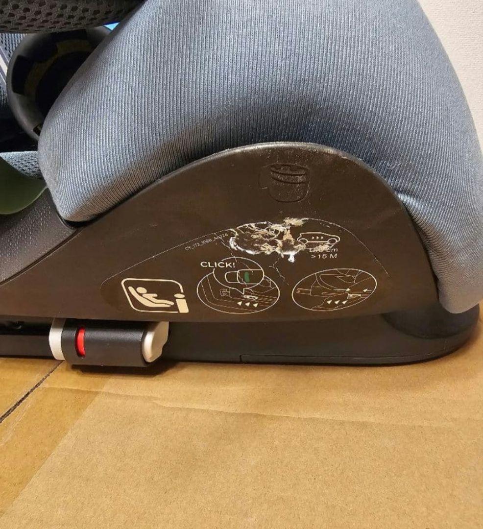 え*り様 サイベックス パラス G2 ストーミーブループラス ドリンクホルダー付