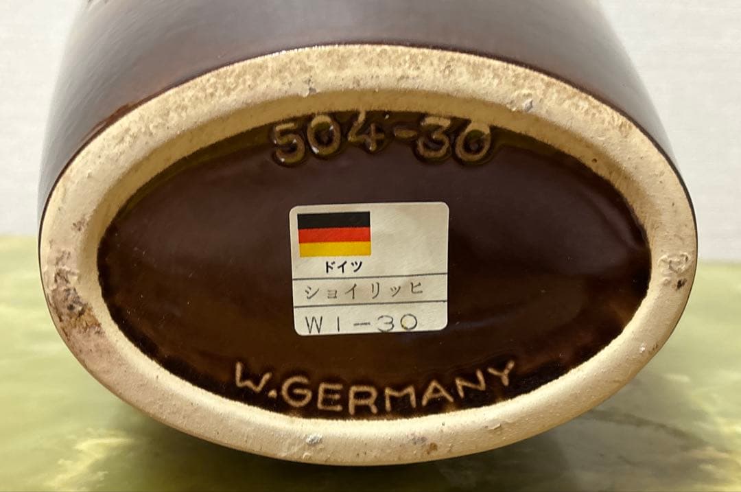 新品　シューリッヒ Scheurich 花瓶 504-30 西独製