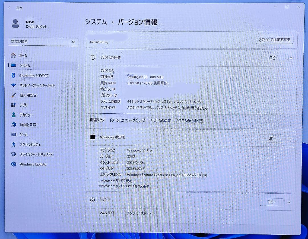 NiPoGi ミニPC N150 8GB 256GB