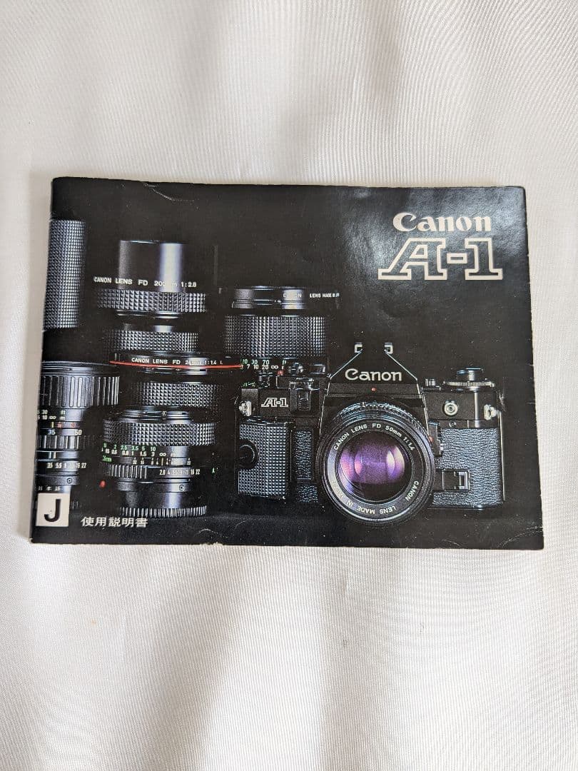 【ジャンク品】 Canon A-1 フィルムカメラ 説明書付き