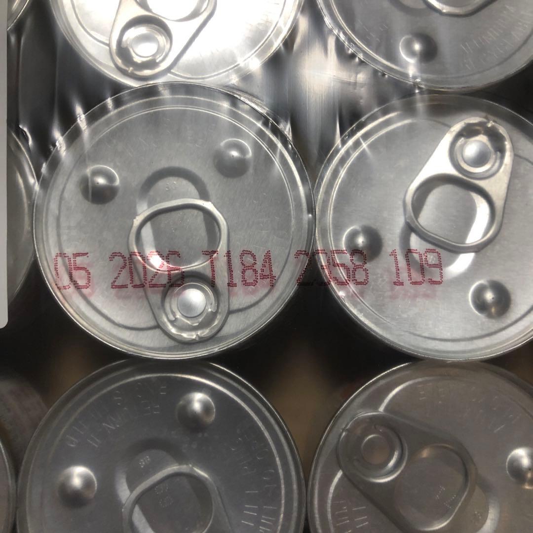 ヒルズ 猫用　腎臓ケア　k/d ツナ&野菜入りシチュー　82g×48缶