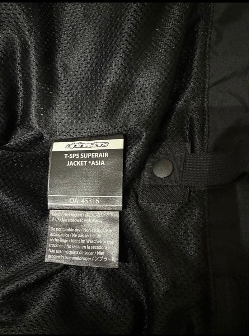 ALPINESTARS【アルパインスターズ 】JACKET【ジャケット】T-SP