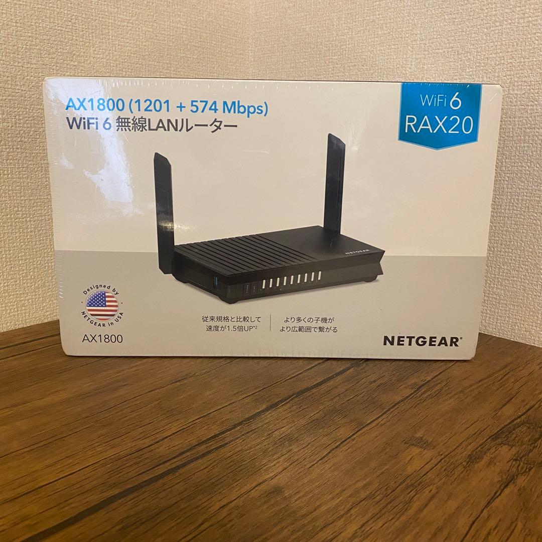 NETGEAR Wi-Fi 6 ルーター AX1800 RAX20