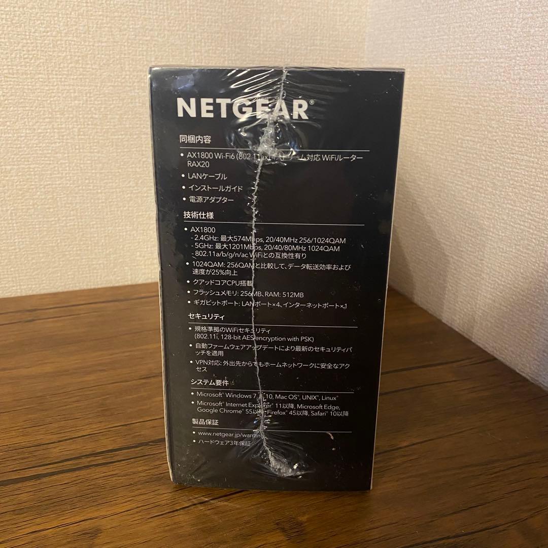 NETGEAR Wi-Fi 6 ルーター AX1800 RAX20