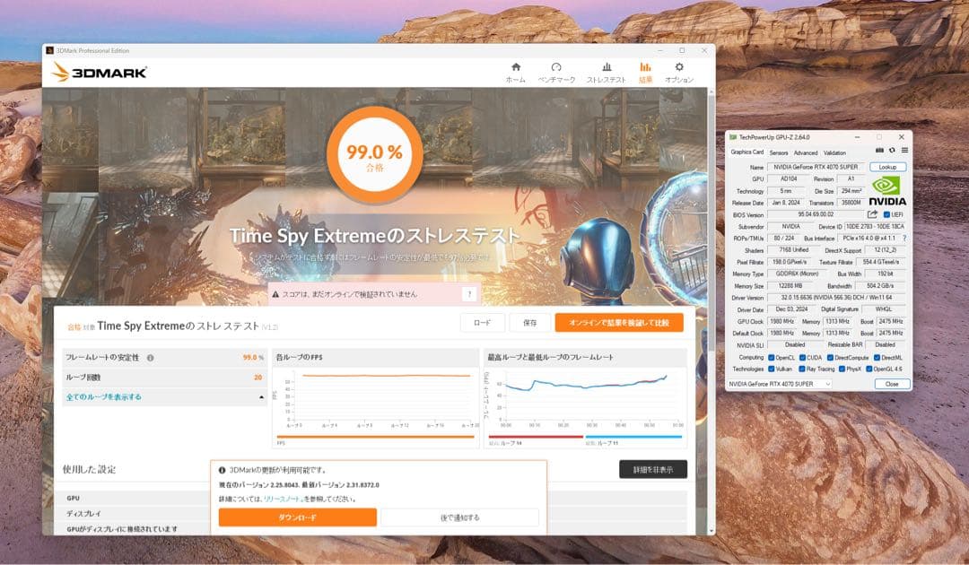 PNY GeForce RTX 4070super グラフィックボード ②
