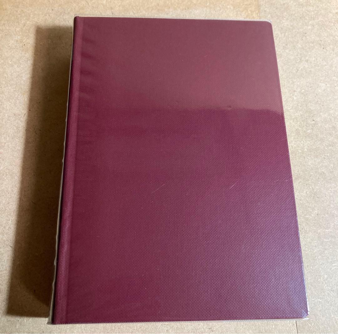 文化人類学事典　松田 素二 / 須藤 健一