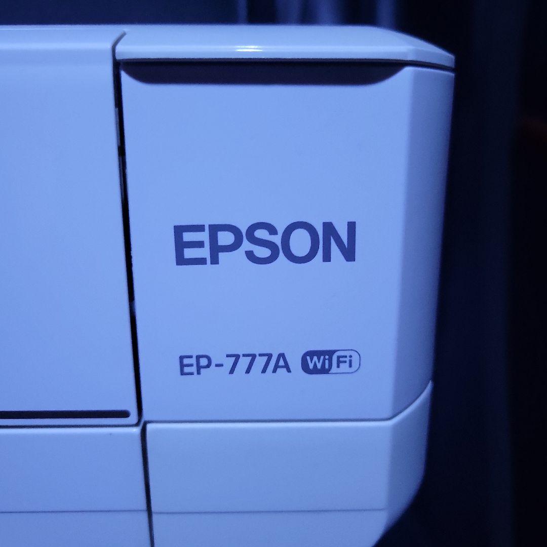 EPSON EP-810AB 777A ２台セット
