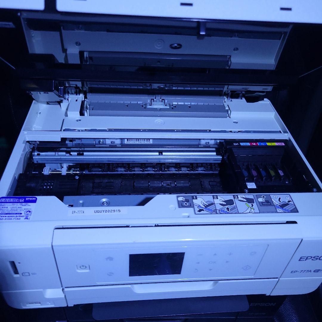 EPSON EP-810AB 777A ２台セット