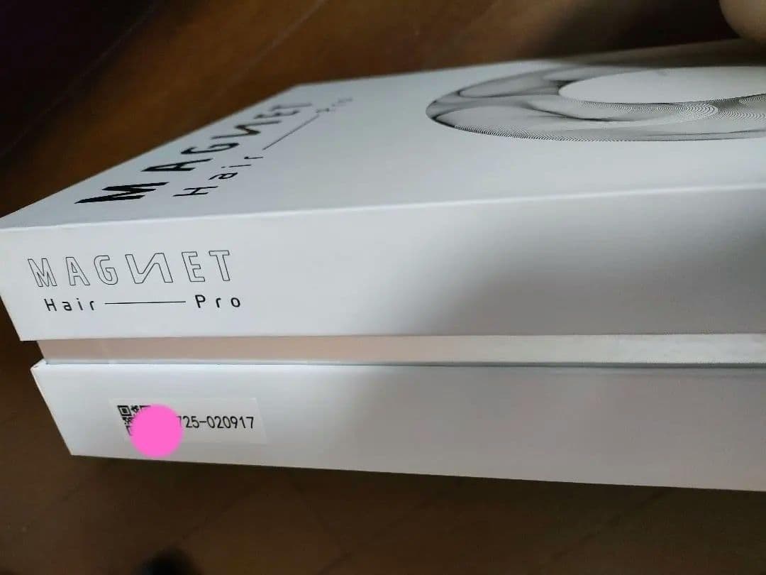 最新！HCD-G08CW　新品未使用！　マグネットヘアプロ ドライヤー ゼロ＋