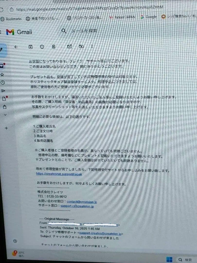 最新！HCD-G08CW　新品未使用！　マグネットヘアプロ ドライヤー ゼロ＋