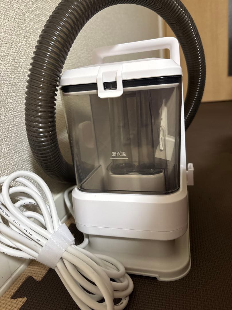 IRIS OHYAMA リンサークリーナー