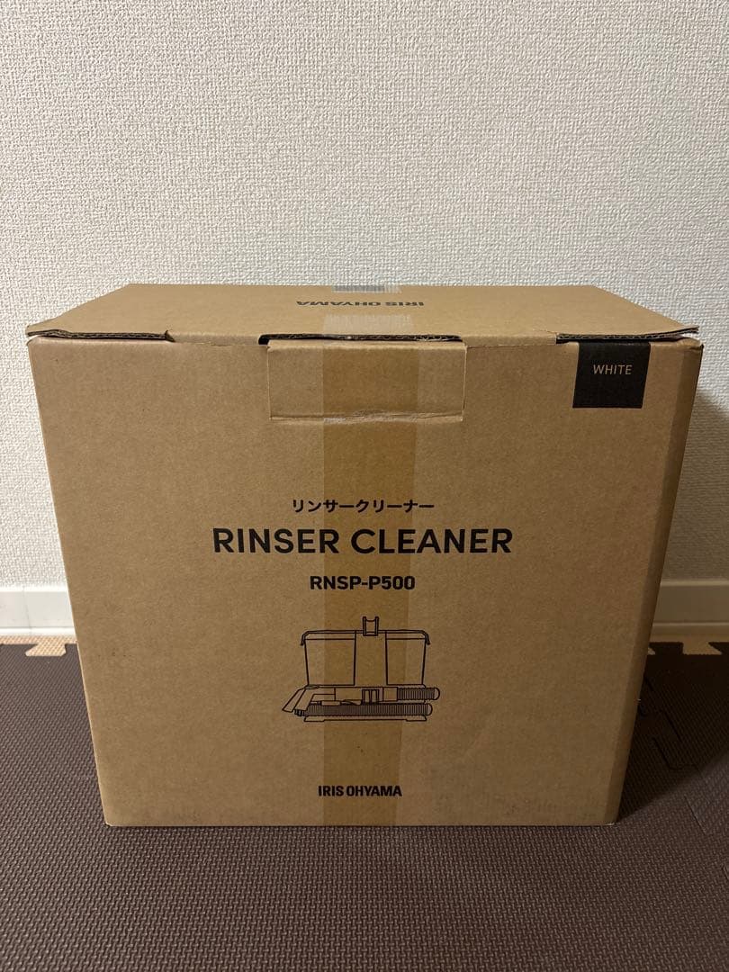 IRIS OHYAMA リンサークリーナー