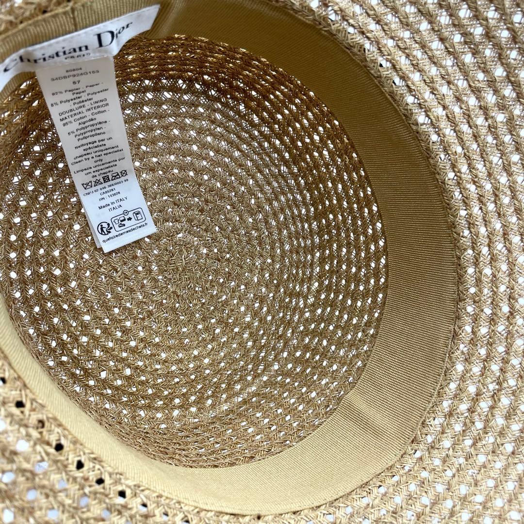 鑑定済・美品★クリスチャンディオール D-BOBBY ボブハット　ワイドリム