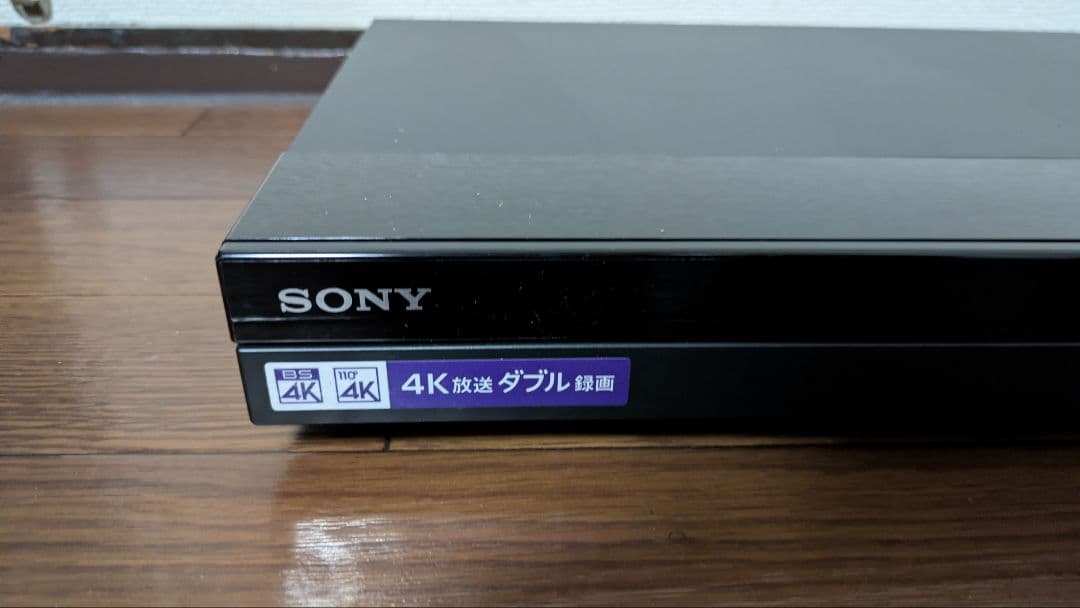 お値引き中【美品】ソニー BDZ-FBT2000 ブルーレイ ソニー レコーダー