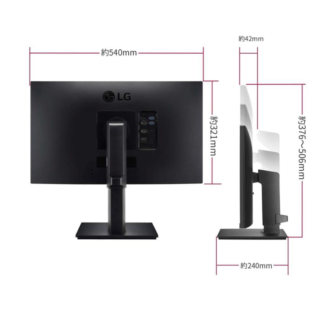 【美品】LG / 24QP750-B