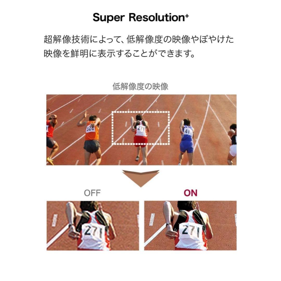 【美品】LG / 24QP750-B