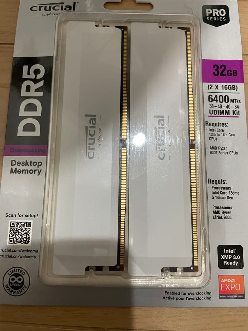 crucial DDR5 6400 32GB (2x16GB) クルーシャル