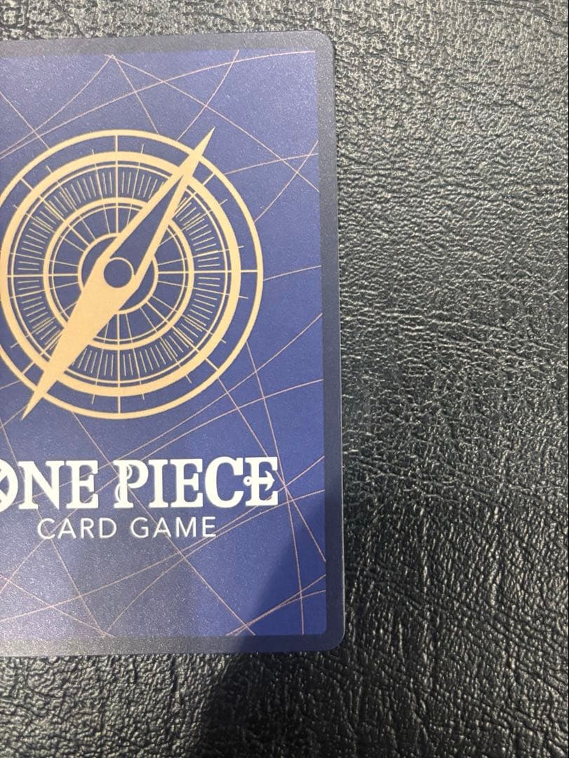 【美品】クロスギルドR OP09-057 パラレル　the best2