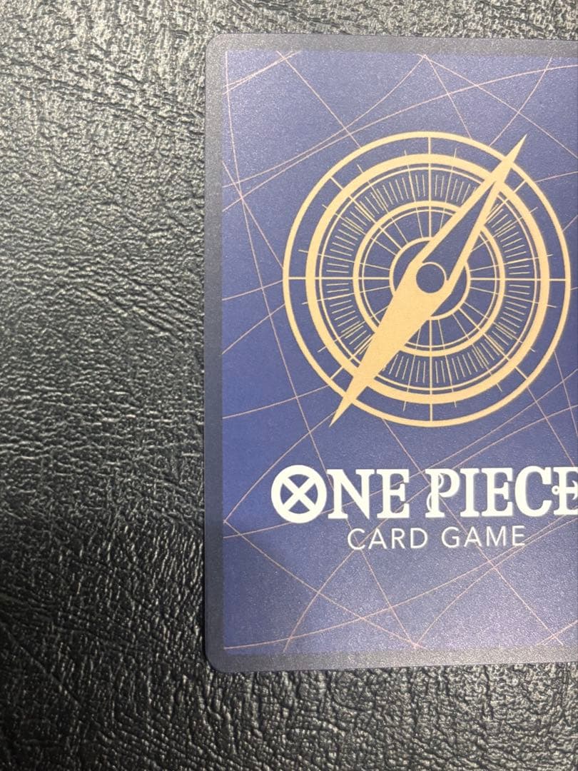 【美品】クロスギルドR OP09-057 パラレル　the best2