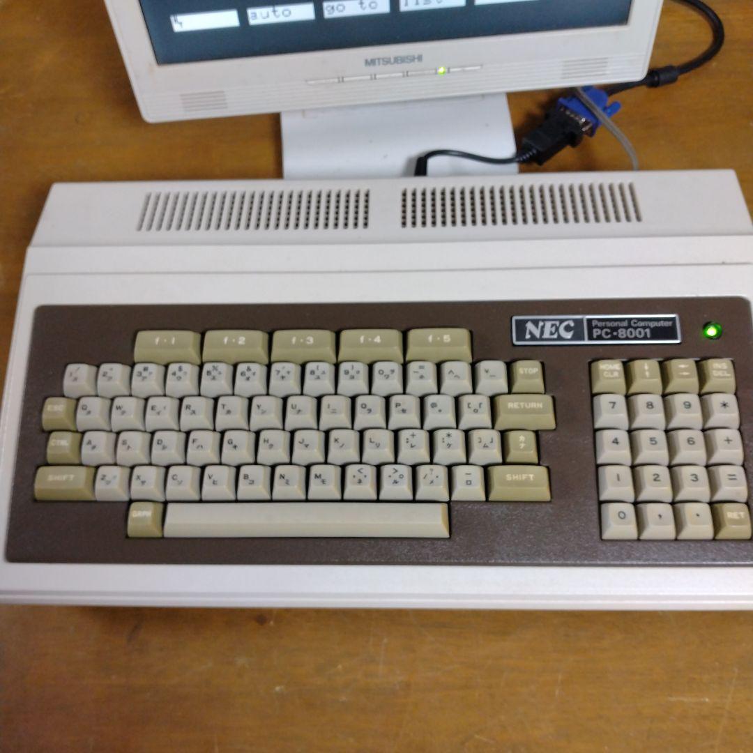 ■NEC PC-8001 レトロパソコン