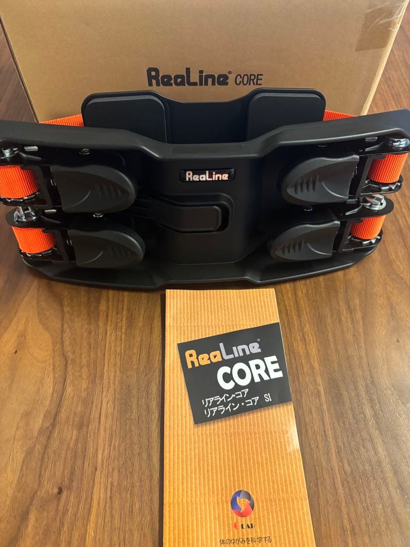 【新品未使用】ReaLine リアラインコア TH 胸郭ユニット