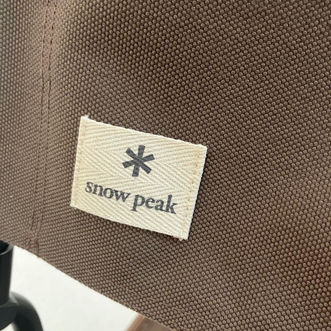 スノーピーク FDチェアワイド グレー 二脚 取扱説明書付き　匿名配送