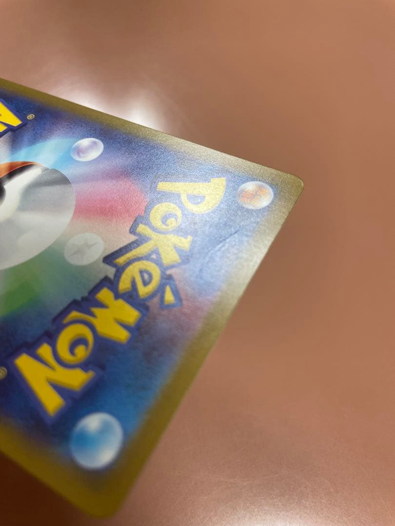 N*様 ポケキュンニンフィア、グレイシア 訳あり