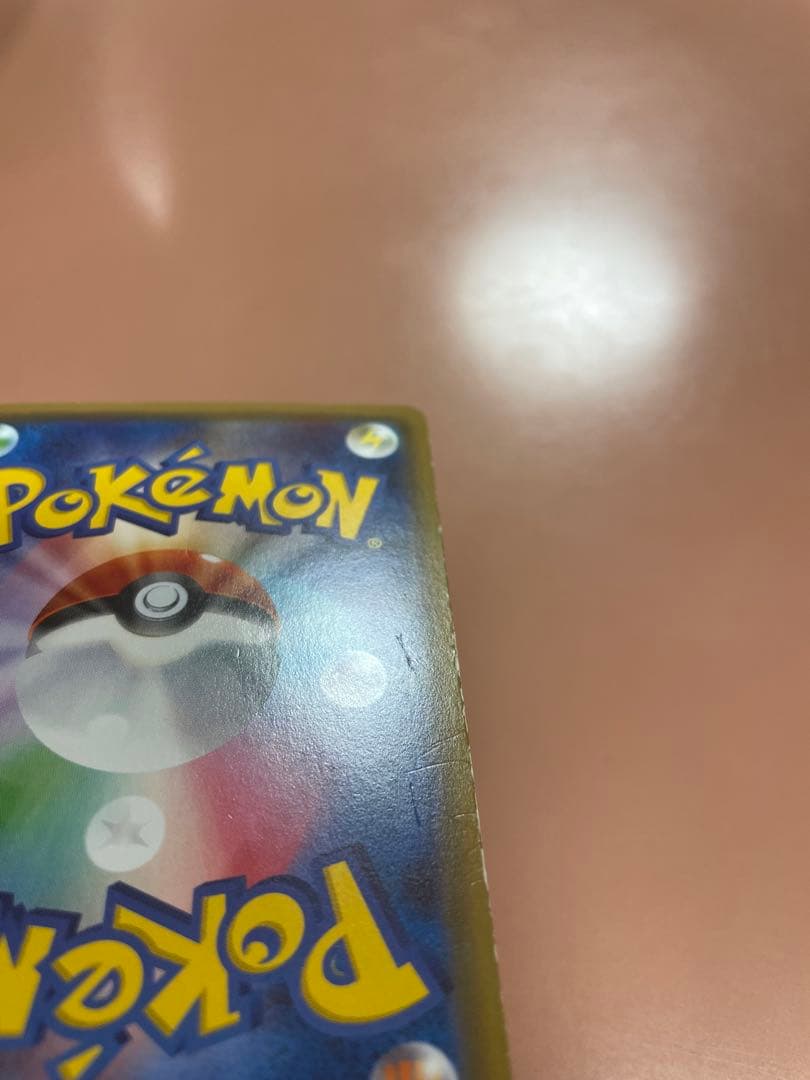 N*様 ポケキュンニンフィア、グレイシア 訳あり