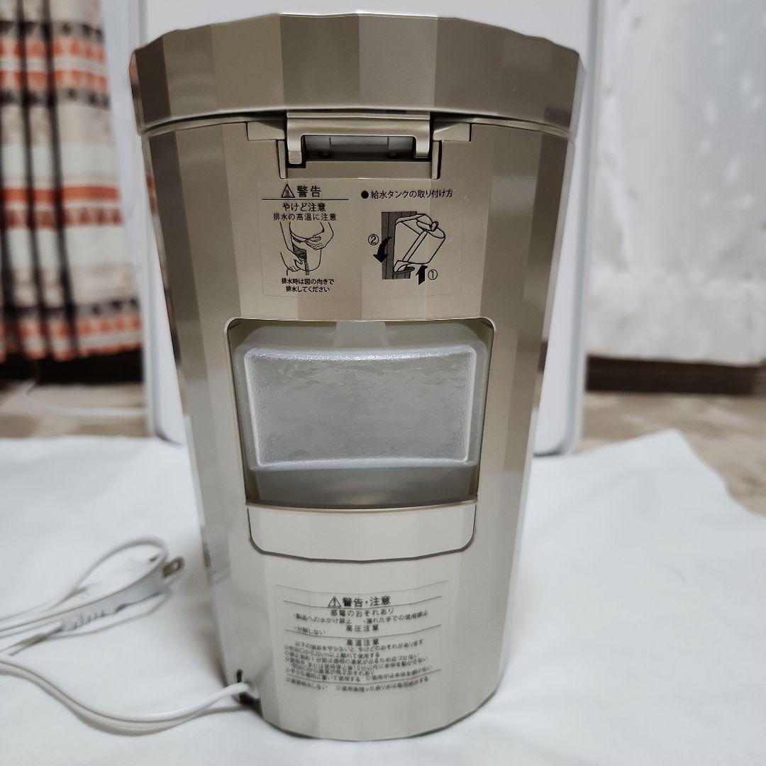 YAMAN フェイススチーマー IS-101