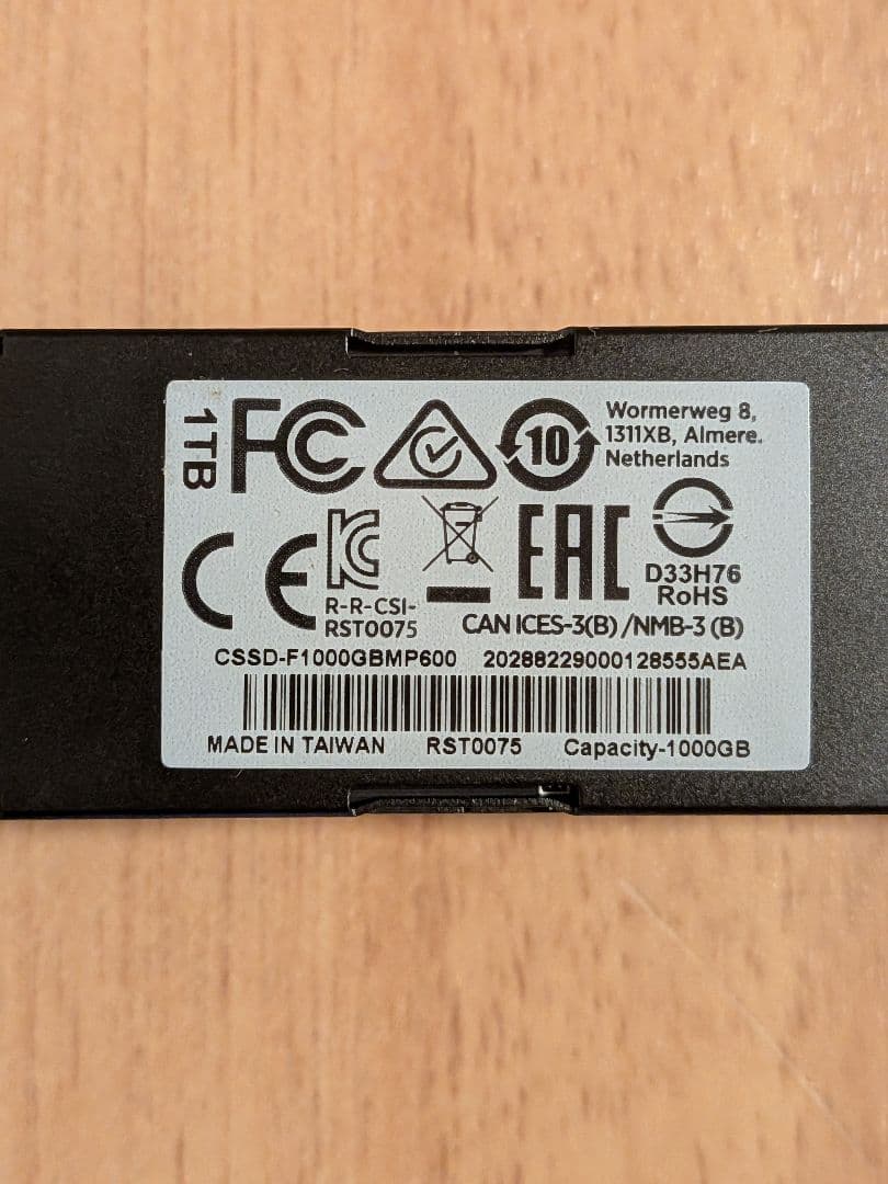 内蔵型SSD CORSAIR MP600 Gen4 PCIe 1TB SSD