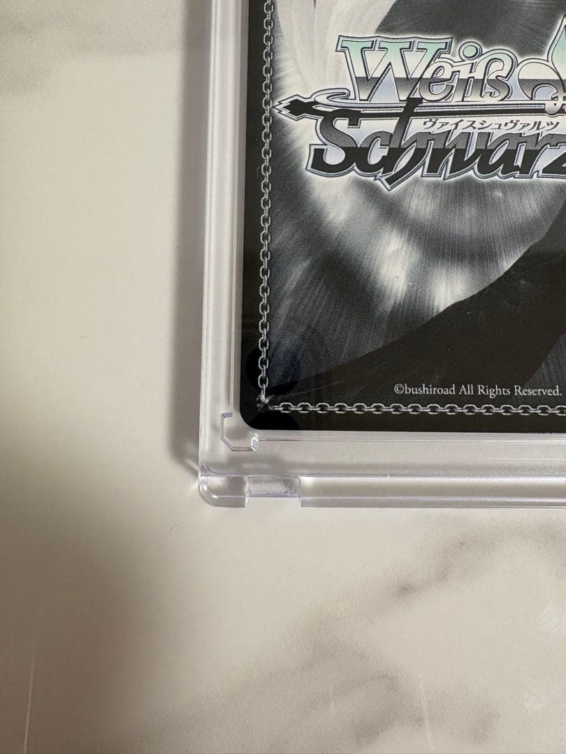 ヴァイスシュヴァルツ　富士見ファンタジア SP 戦争ごっこ　狂三　サイン