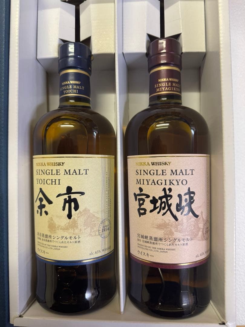 ニッカウイスキー余市、宮城峡2本セットギフト用