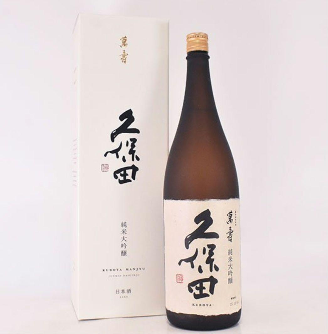 日本酒 久保田 萬寿 純米大吟醸酒 1800ml 化粧箱入り