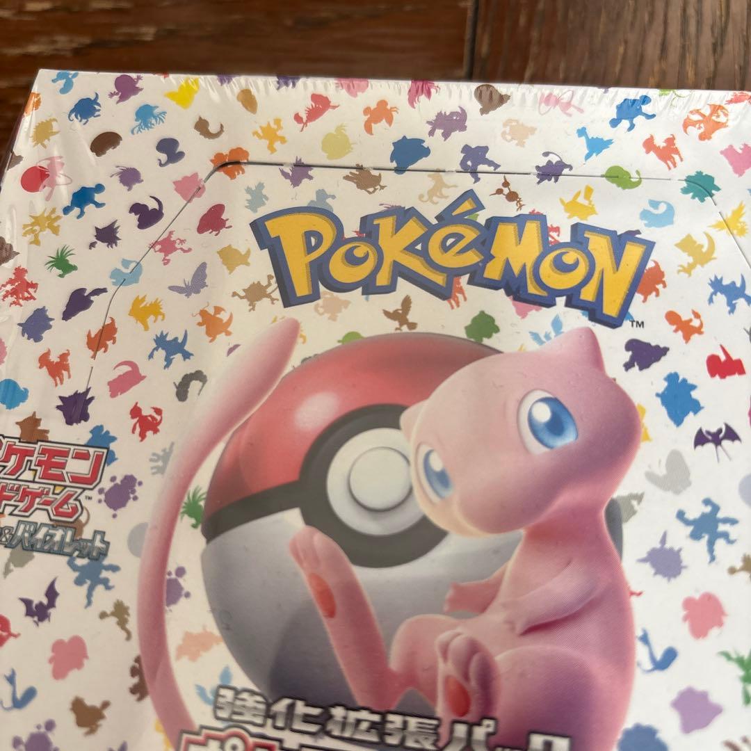 新品未開封シュリンク付き　ポケセンオンライン産　151 ポケモンカード