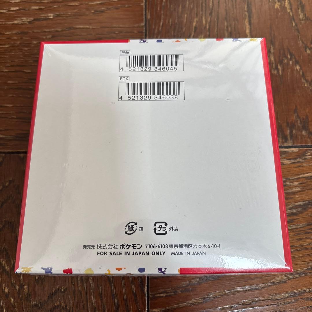 新品未開封シュリンク付き　ポケセンオンライン産　151 ポケモンカード