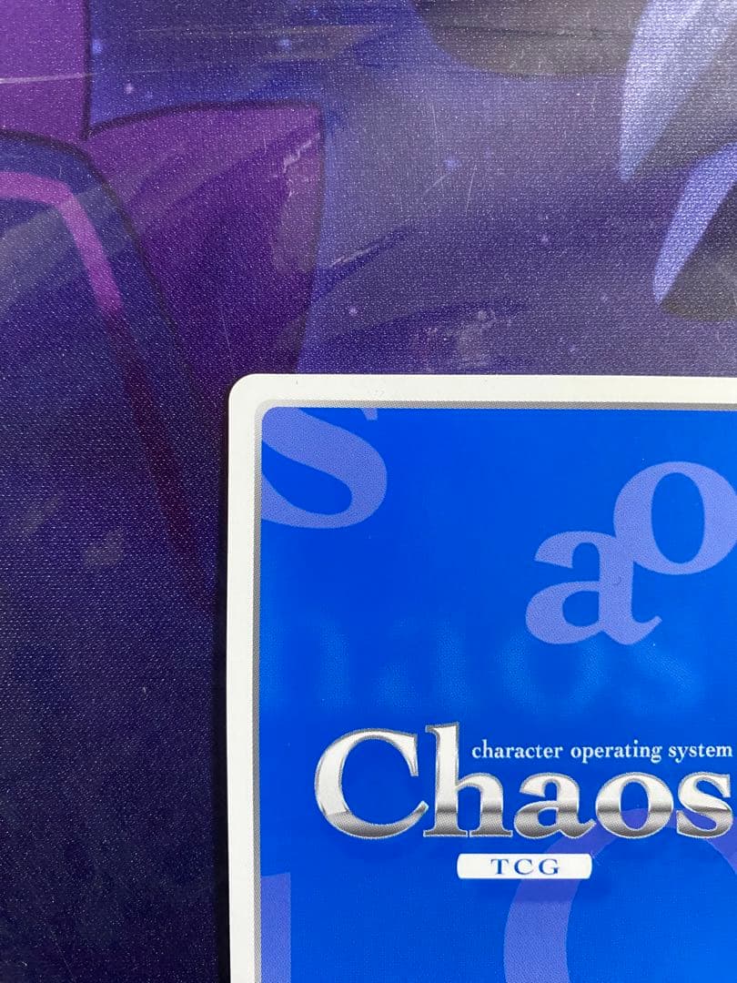 カオス chaosTCG ひと夏の思い出「ラウラ・ボーデヴィッヒ」 SP サイン