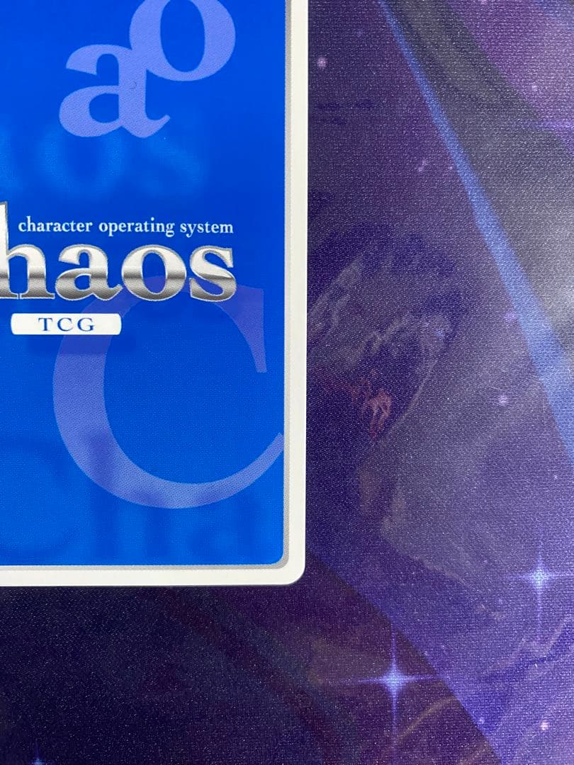 カオス chaosTCG ひと夏の思い出「ラウラ・ボーデヴィッヒ」 SP サイン