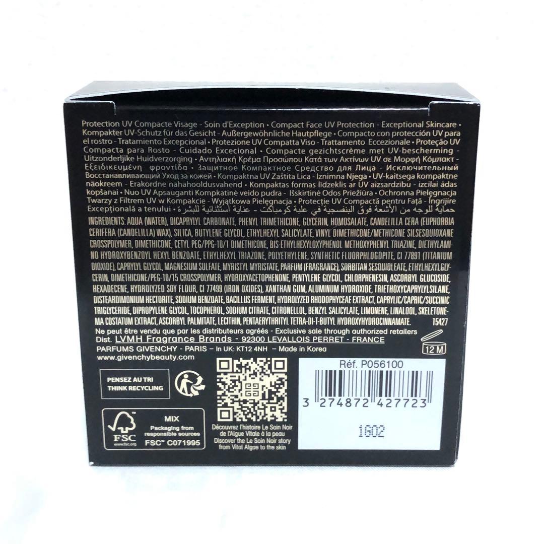 新品 ジバンシイ ソワンノワール UV コンパクト 12g