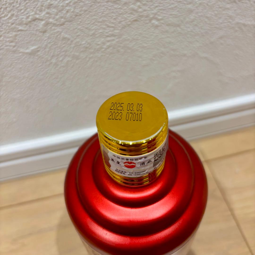 貴州省茅台鎮 醬香型 金土 白酒 中国酒 500ml 53% 5本セット