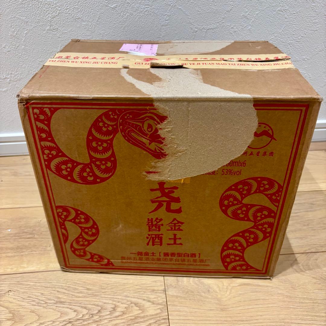 貴州省茅台鎮 醬香型 金土 白酒 中国酒 500ml 53% 5本セット